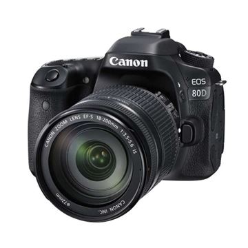 图片 佳能/Canon EOS80D 单反套机（EF-S 18-200mm f/3.5-5.6 IS+佳能 EF50/1.8 STM定焦镜头） 黑色