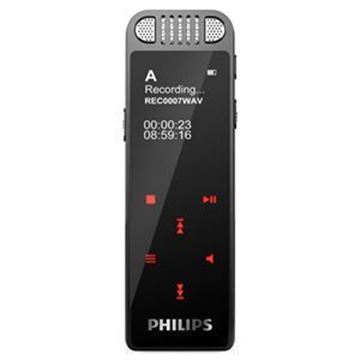 图片 飞利浦/Philips VTR8060 (飞利浦（PHILIPS）VTR8060 16GB 会议 学习记录 WIFI 语音转文本 APP文件传输分享 智能数字降噪录音笔 锖色)