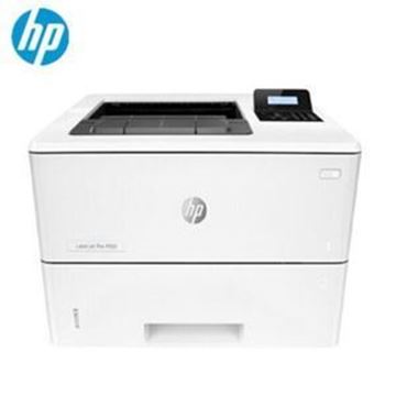 图片 HP LaserJet Pro M501n (惠普（HP）LaserJet Pro M501n 高速黑白激光打印机)