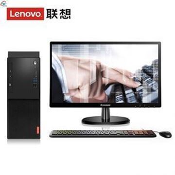 图片 联想（Lenovo）启天M520-D527 Ryzen5 pro 2600/8GB/128GB SSD 1TB/无光驱/2GB独显/DOS /21.5寸显示器
