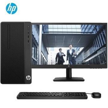 图片 HP HP 288 Pro G3 MT Business PC-F5013026059 (惠普（HP）HP 280 Pro G4 MT 台式电脑套机（I3-8100/4G/1TB 128G/DVDRW/DOS/三年保修/19.5寸显示器)