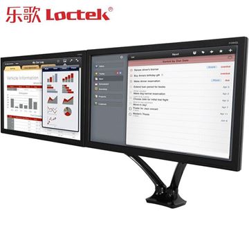 图片 乐歌 黑色 DLB502-D 双屏显示器支架 黑色 承重1.5-5KG（单臂） 适用尺寸：10-27英寸