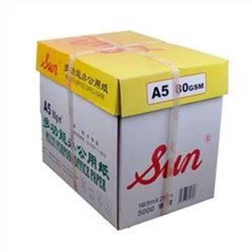 图片 太阳/SUN A5 80g (太阳 A5 80g 白色复印纸 500张/包 10包/箱 整箱价)