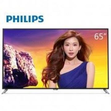 图片 飞利浦/Philips 65PUF7102/T3 (飞利浦（Philips）65PUF7102/T3 65英寸超薄4K液晶电视机)