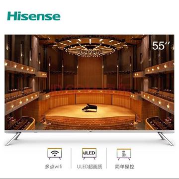 图片 海信/Hisense LED55NU7700U (海信（Hisense） LED55NU7700U 55英寸4K超高清ULED智能液晶电视机)