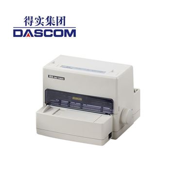 图片 得实/Dascom DS-1000 (得实(DASCOMDS) 针式打印机（DS-1000）)