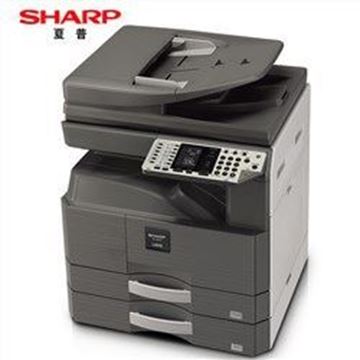 图片 夏普/SHARP SF-S20 1N (夏普（SHARP） 黑白激光多功能复合机 SF-S201N A3幅面 打印/复印/扫描 标配双面自动输稿器 双面器 加配一纸盒（共二纸盒） 网络打印组件 工作台)