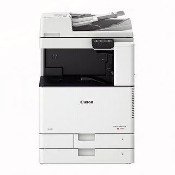 图片 佳能 iRC3020 彩色激光大型商用打印机办公多功能一体机A3 无线激光复合机打印机