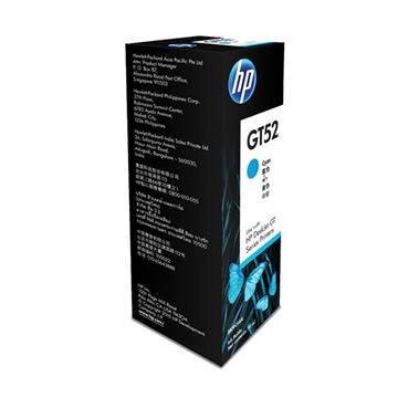 图片 HP HP GT52 青色墨水瓶 (HP连供墨水瓶HPGT52青色墨水瓶M0H54AA)