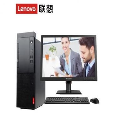 图片 联想/Lenovo 启天M420-D041 (联想台式电脑 M420)