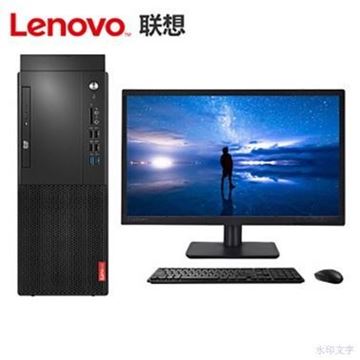 图片 联想/Lenovo 启天M620-D206 (联想（Lenovo）启天M620-D206 台式电脑 Intel酷睿I5-8500 3.0GHz六核 8G-DDR4内存 1T SATA硬盘 128G固态硬盘 2G独显 DVD光驱 含23.8寸