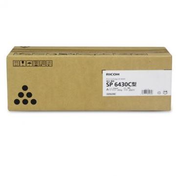 图片 理光 SP 6430C碳粉 原装黑色墨粉盒(适用理光MP 6430DN)