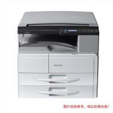 图片 RICOH MP2014AD (理光黑白数码复合机，自动输稿器，双面打印，双面复印)