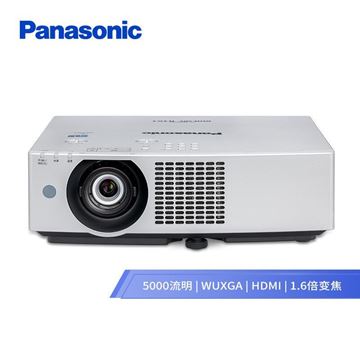 图片 松下(Panasonic) PT-BMZ50C  投影机  5000流明/1920X1200分辨率/3000000:1对比度