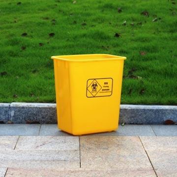 图片 医疗废物垃圾桶25L 加厚医疗摇盖式垃圾桶黄色感染性废物箱（无盖 医疗废物）35cm*25cm*39cm