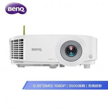 图片 明基（BenQ）投影仪E580（1080P分辨率 3500流明 无线同屏 蓝牙输出 16G内存 无线投影）