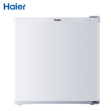 图片 海尔（Haier）冰箱单门小型家用迷你冰箱50升冷藏节能BC-50EN